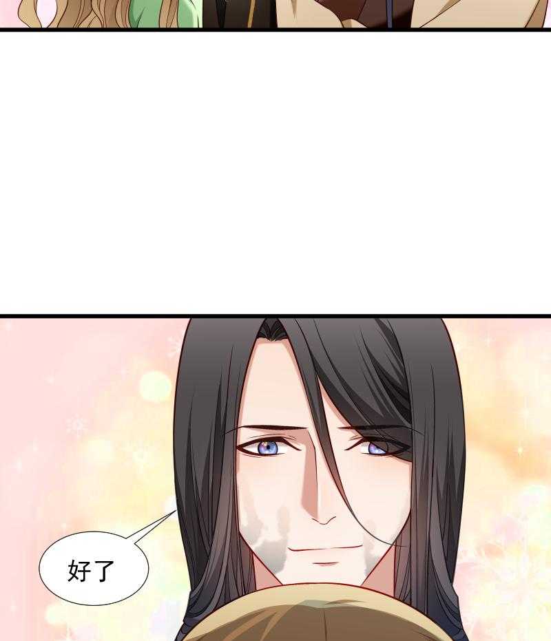 第76话_冬季萤火虫44