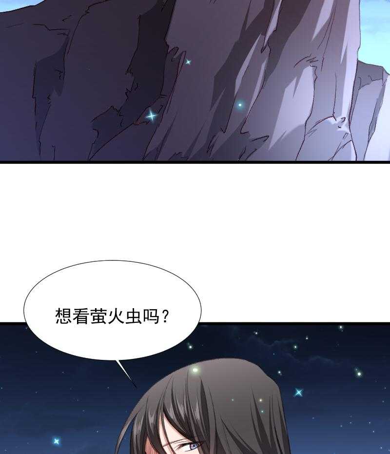 第76话_冬季萤火虫9