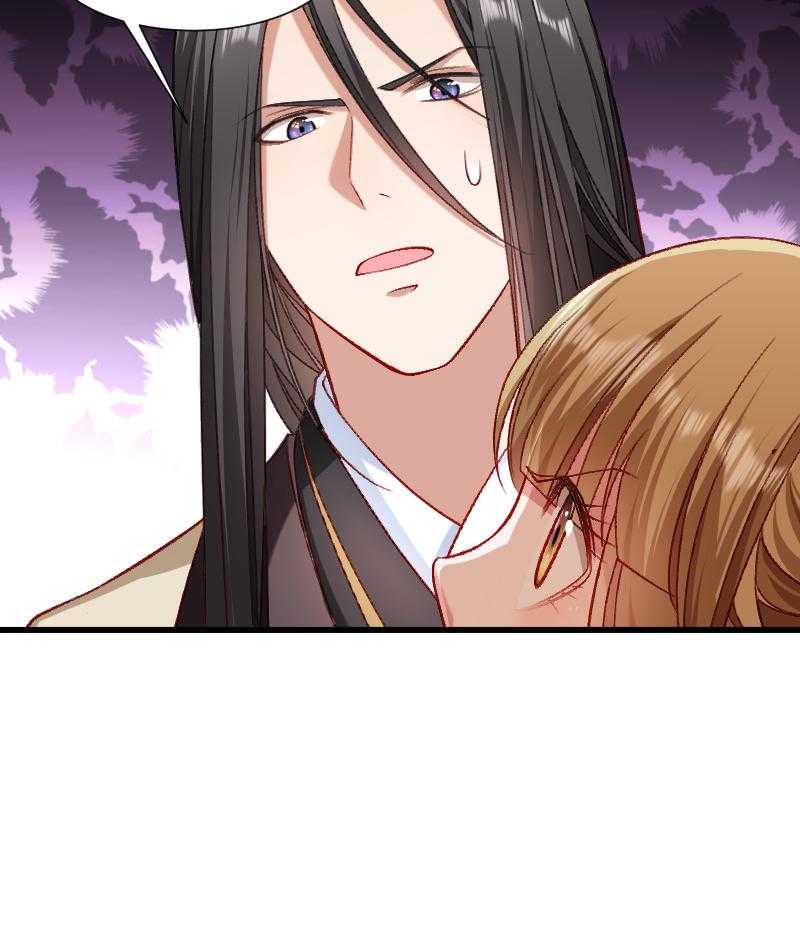 第75话_各自坚持12