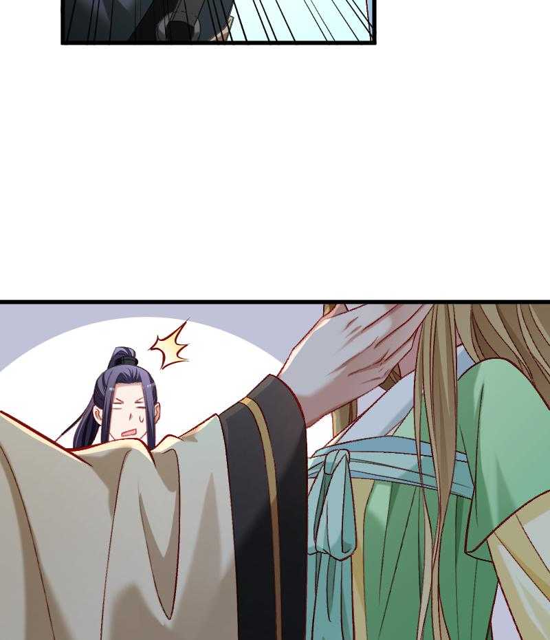 第75话_各自坚持14