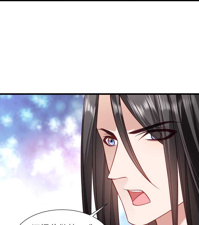 第75话_各自坚持31