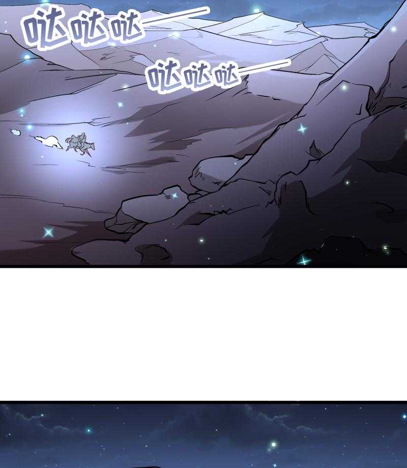 第75话_各自坚持43