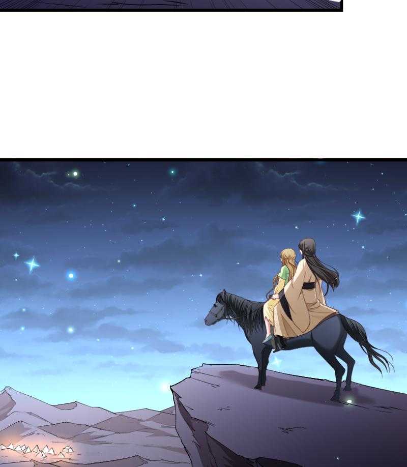 第75话_各自坚持45