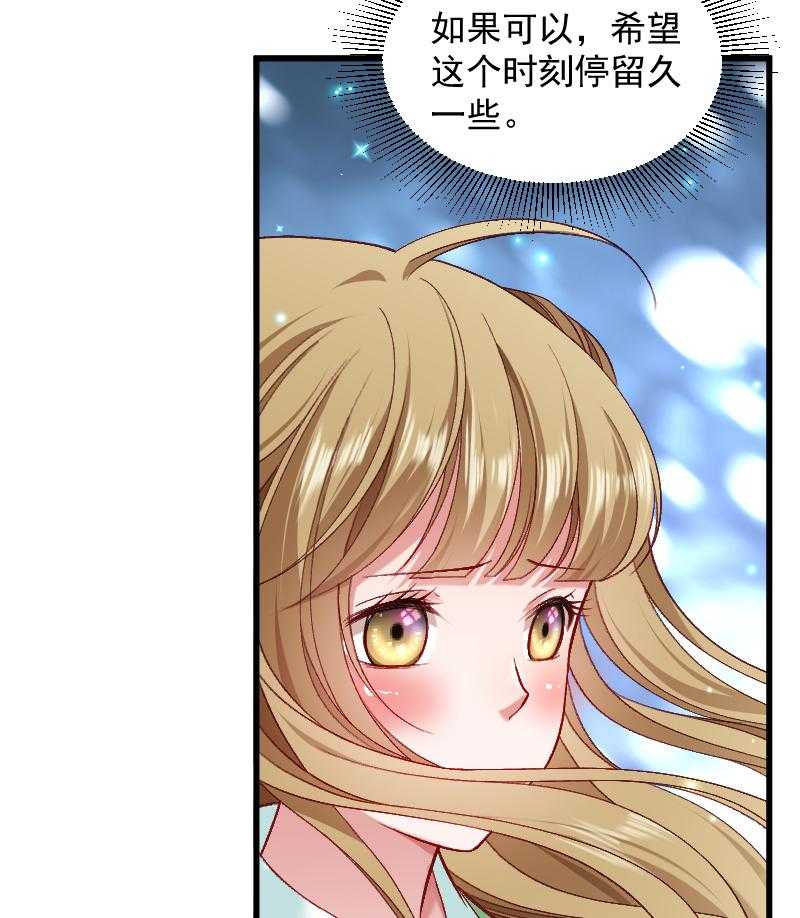 第75话_各自坚持48