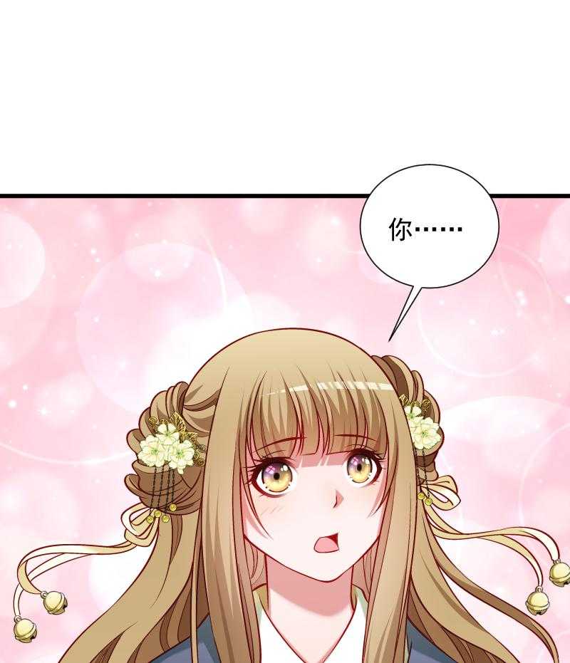 第74话_守住初心14