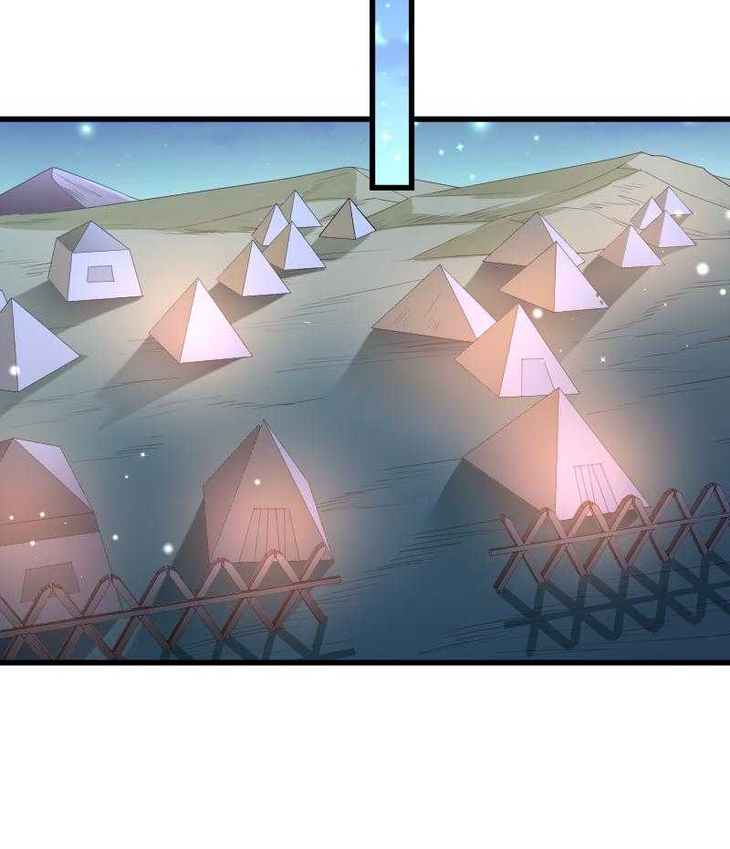 第74话_守住初心23
