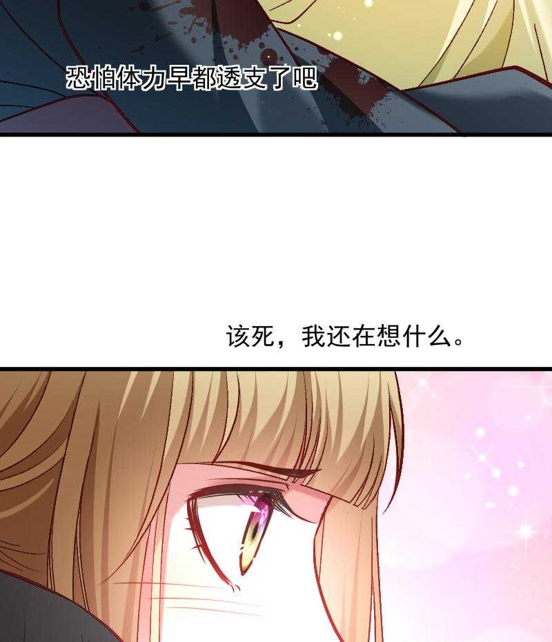 第72话_小皇叔的身世12