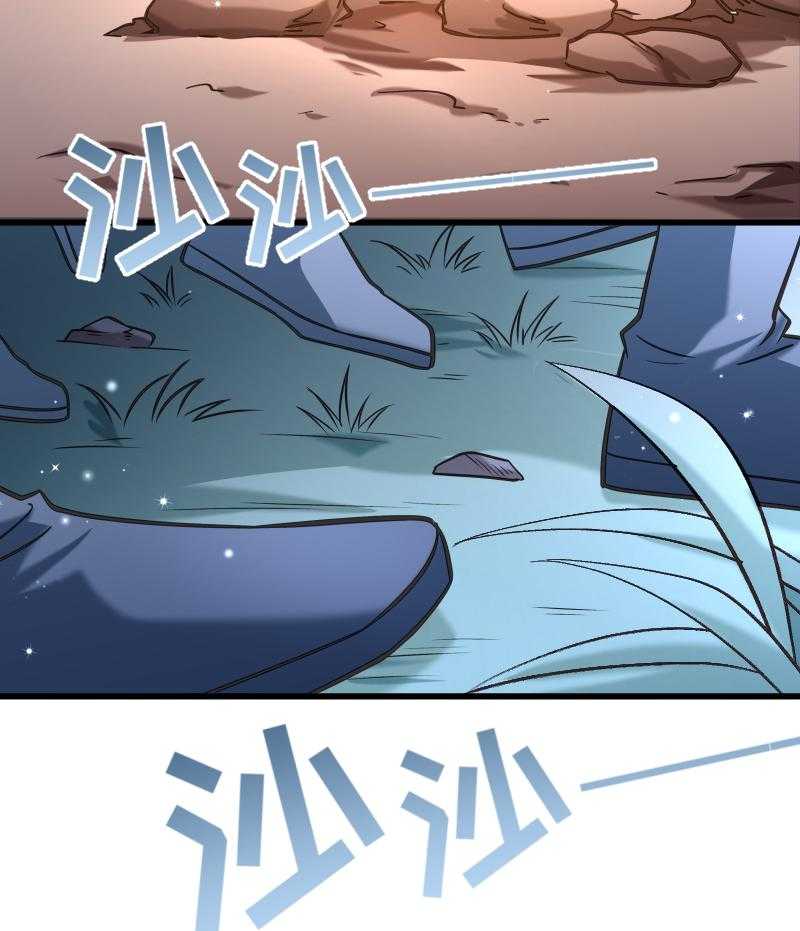 第72话_小皇叔的身世22