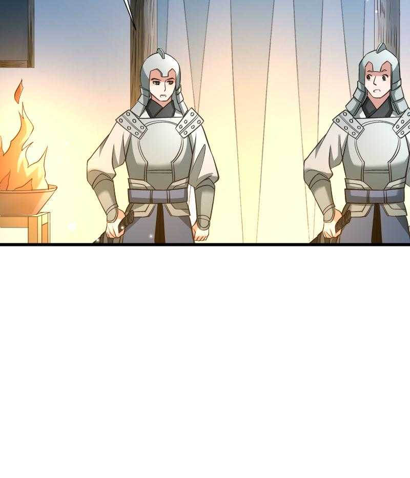 第72话_小皇叔的身世28
