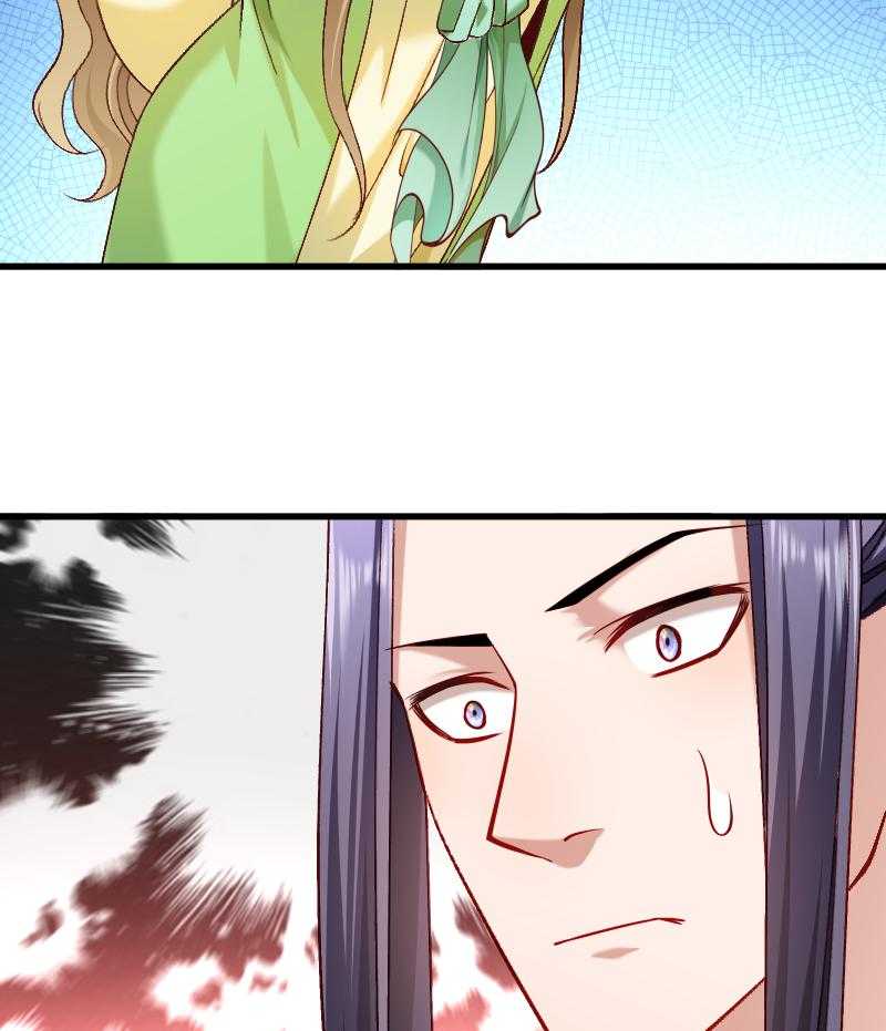 第72话_小皇叔的身世44