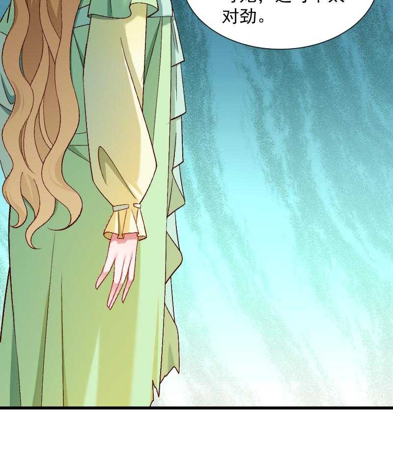 第72话_小皇叔的身世46