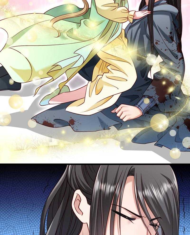第71话_为何舍身相救？12