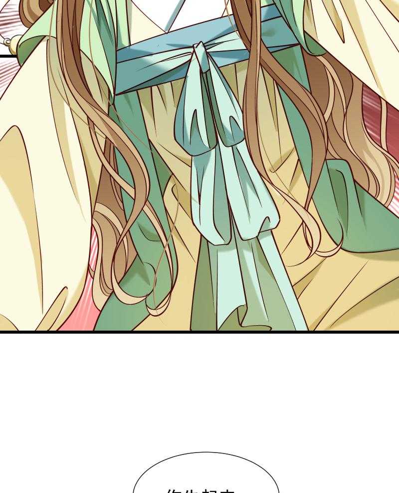 第71话_为何舍身相救？14
