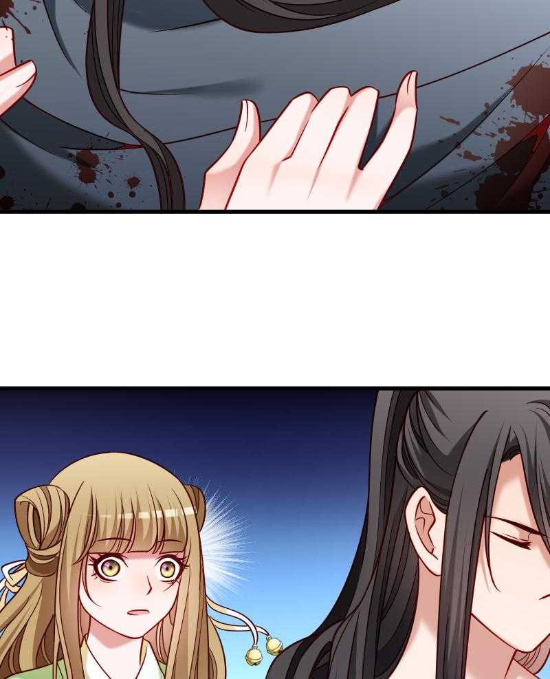 第71话_为何舍身相救？18