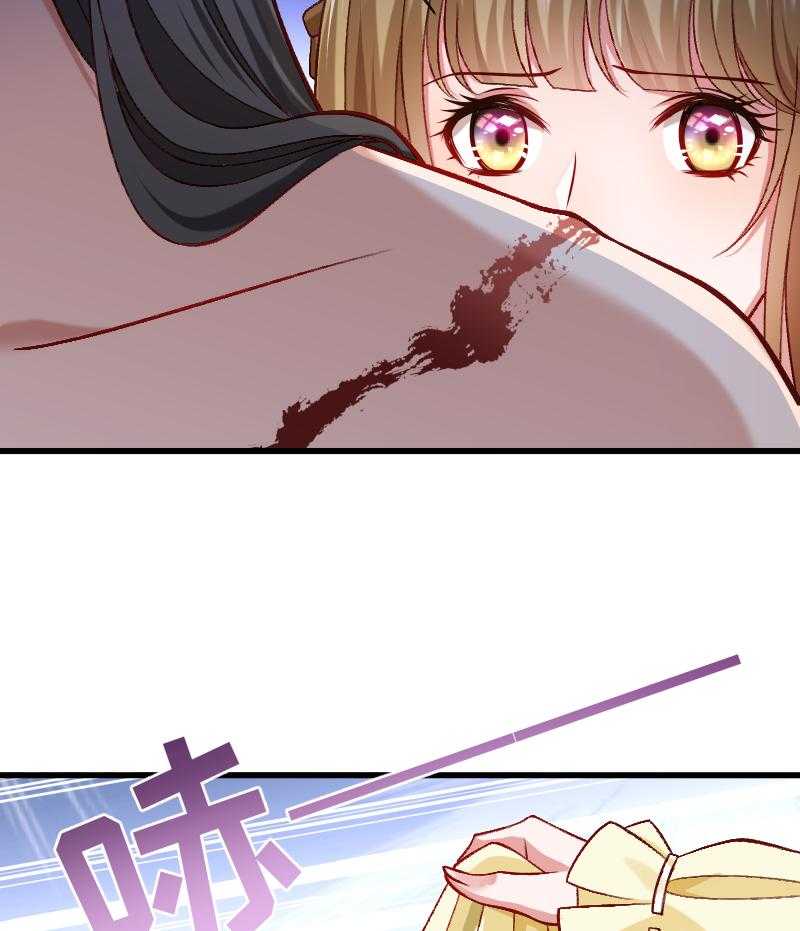 第71话_为何舍身相救？25
