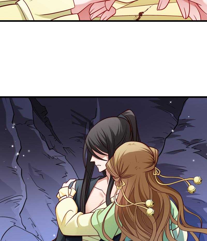 第71话_为何舍身相救？31