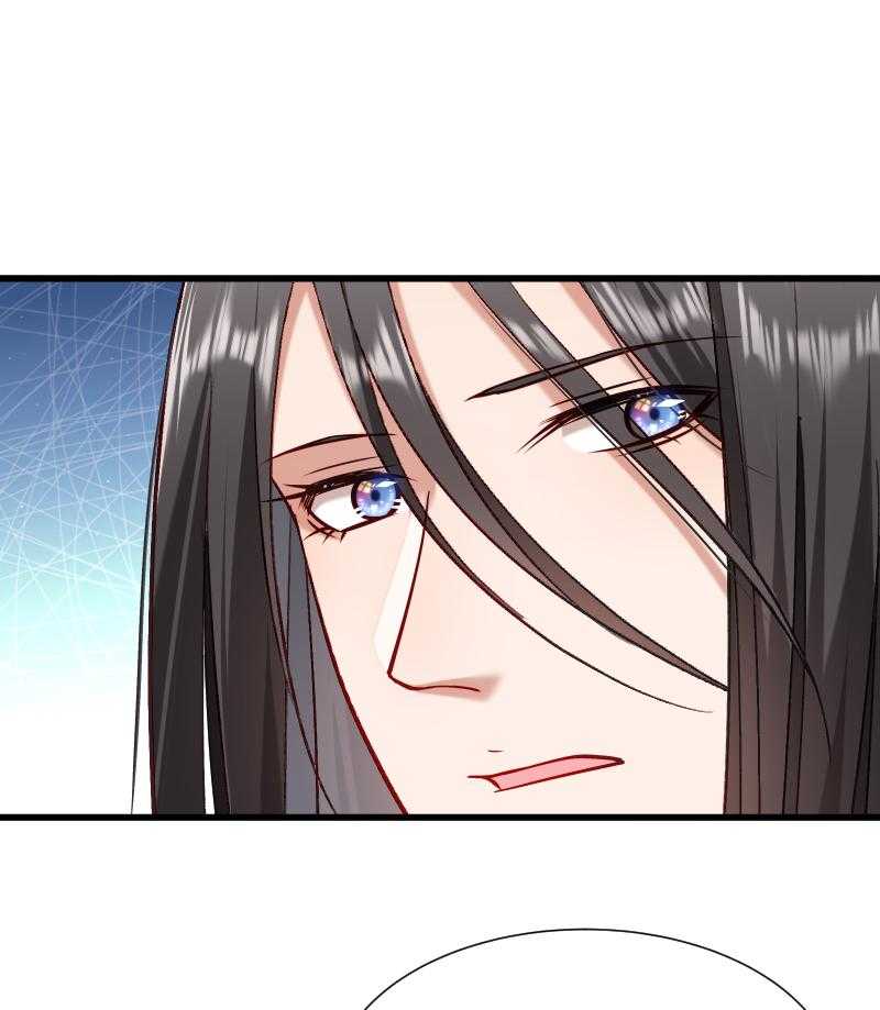 第71话_为何舍身相救？42
