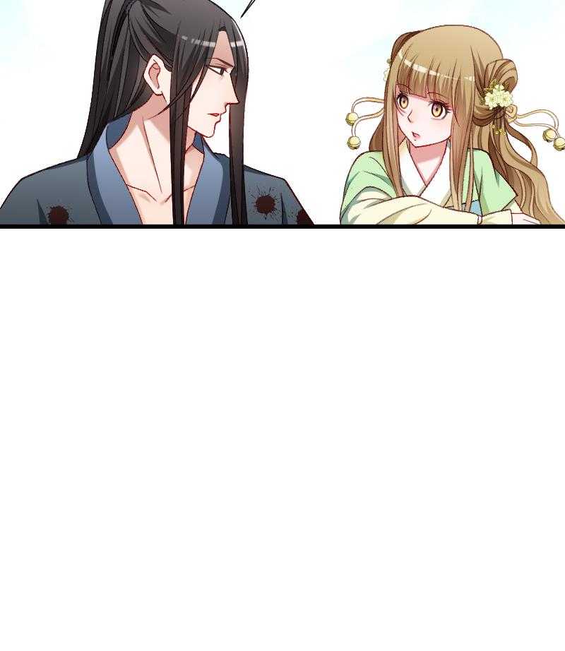 第71话_为何舍身相救？47