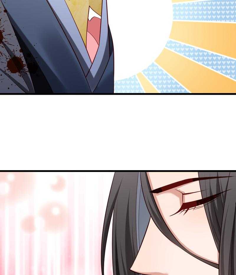 第70话_担惊受怕的书23