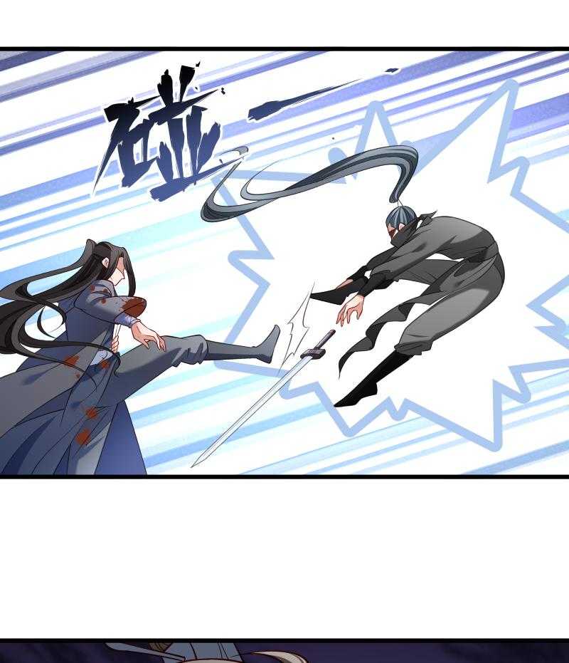 第69话_奋身相救11