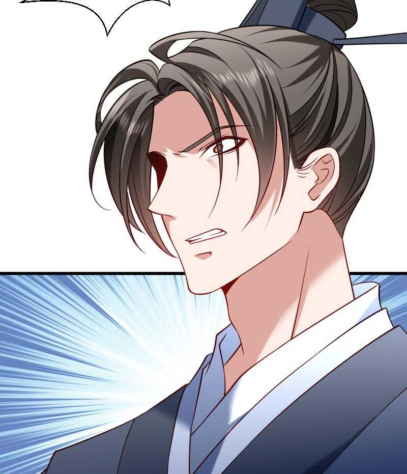 第69话_奋身相救16