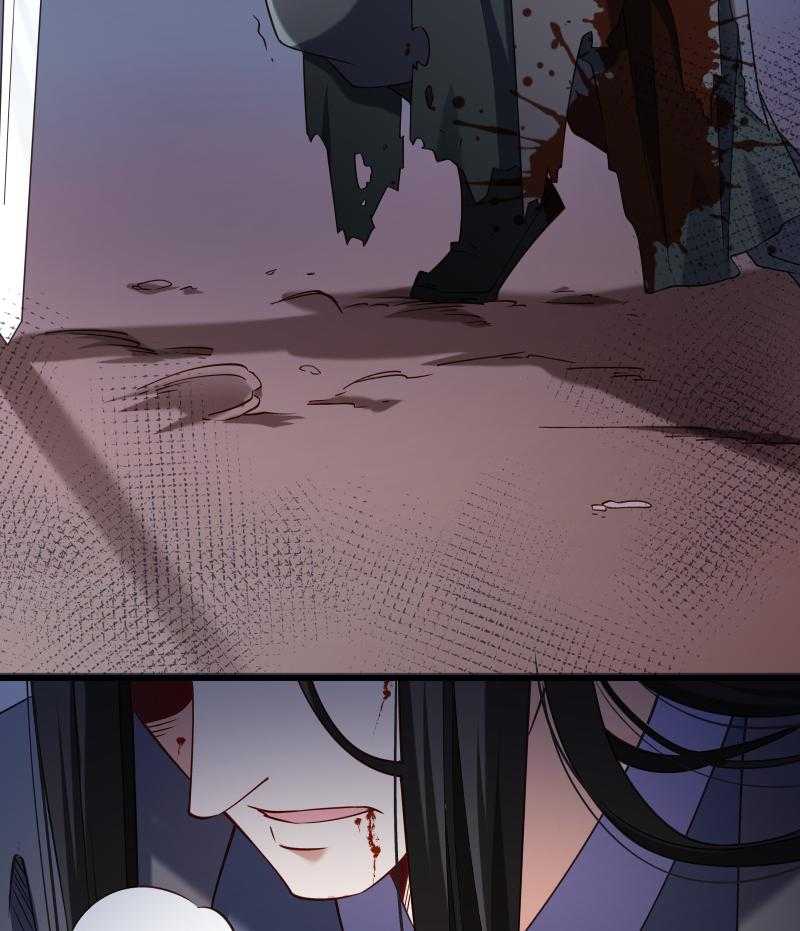 第69话_奋身相救26