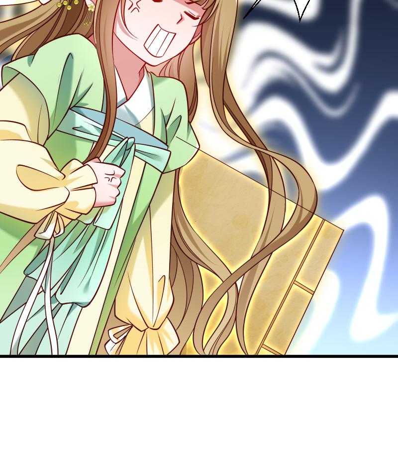 第69话_奋身相救31