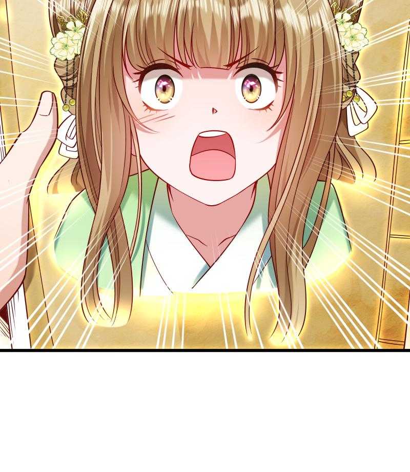第69话_奋身相救35