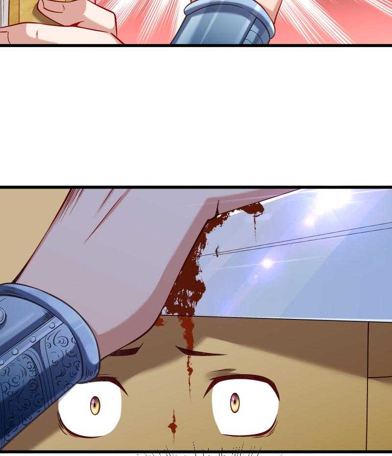 第69话_奋身相救8