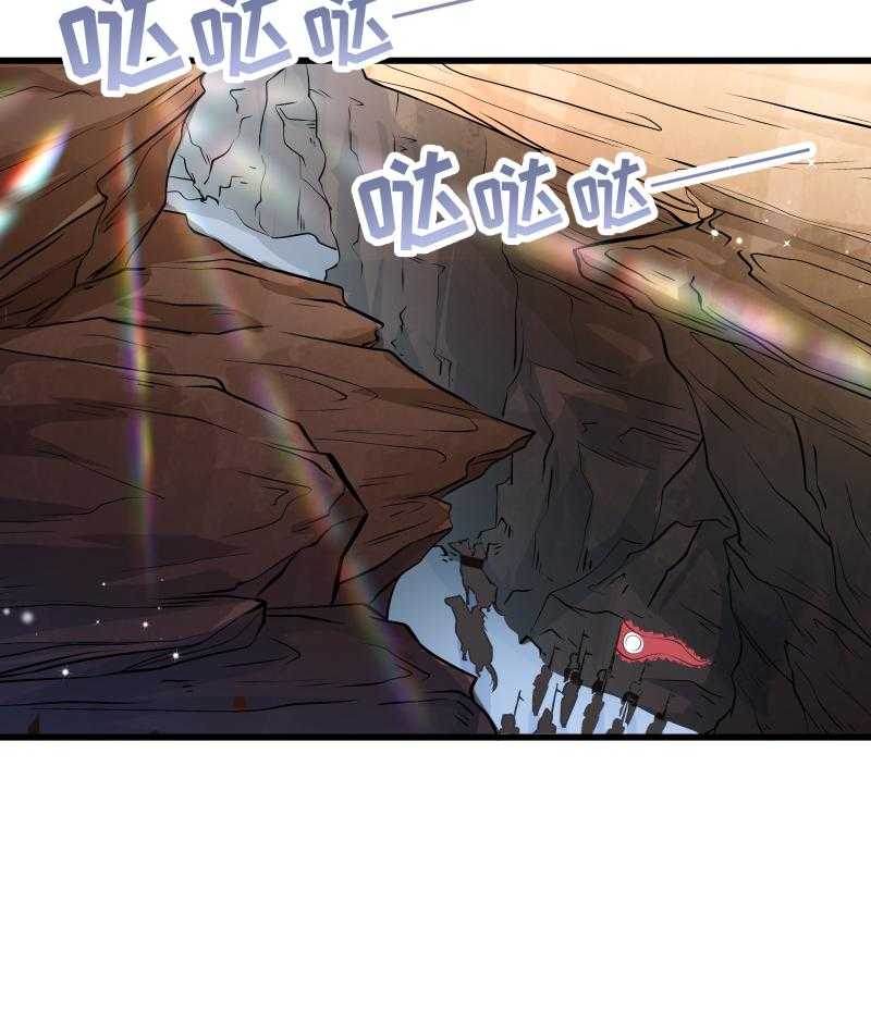 第68话_小皇叔遇险14