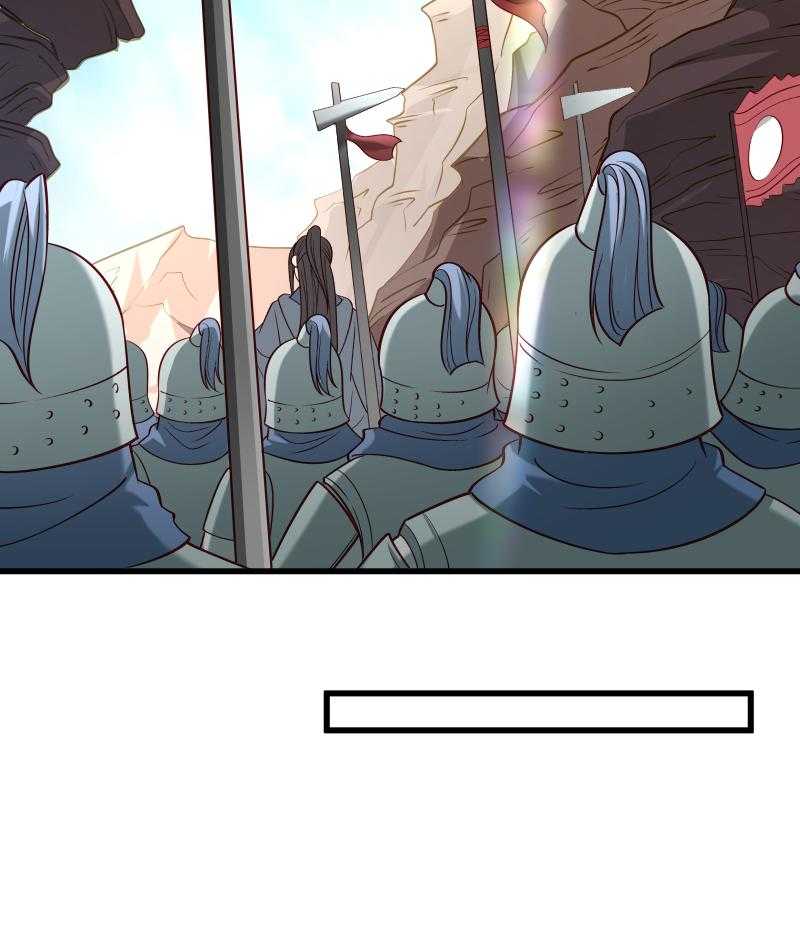 第68话_小皇叔遇险22