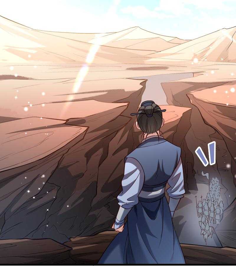 第68话_小皇叔遇险28