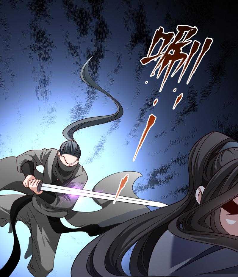 第68话_小皇叔遇险47
