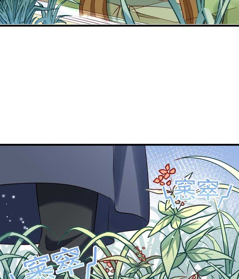 第67话_一波三折12