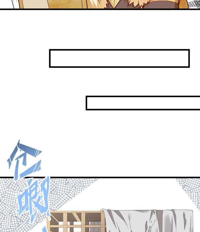 第67话_一波三折27