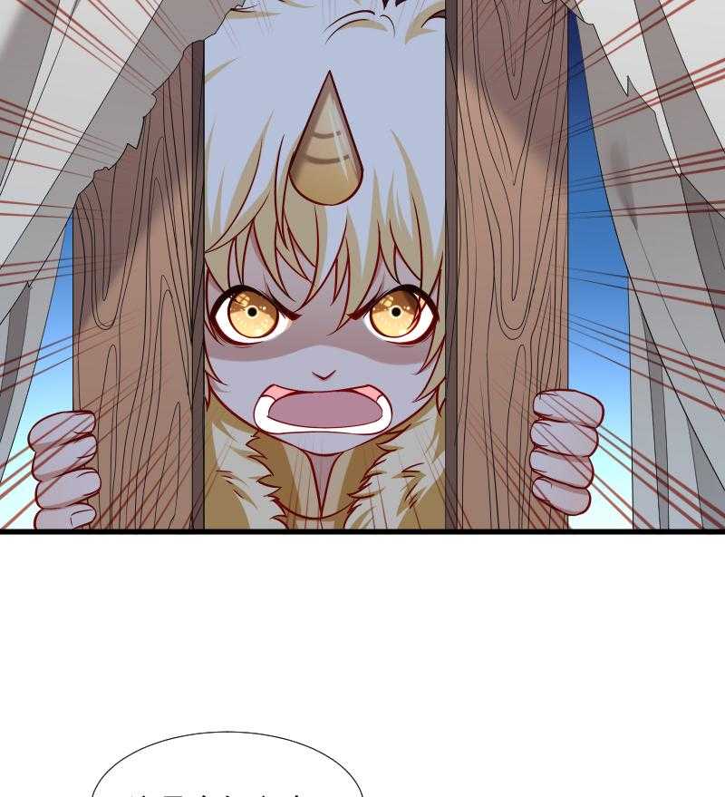 第67话_一波三折40
