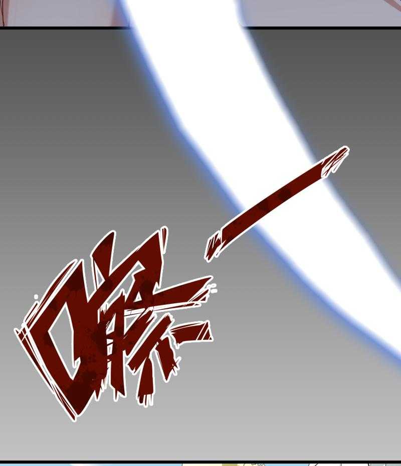 第67话_一波三折9