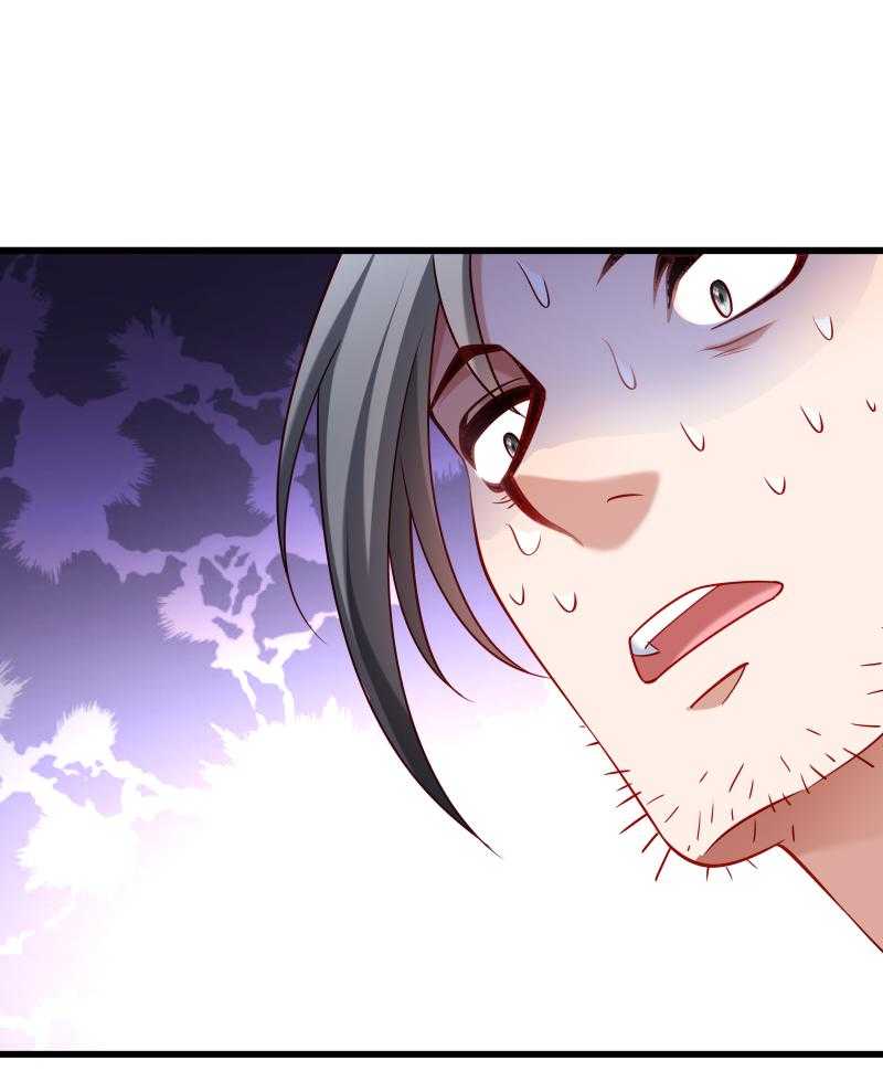 第66话_遇上山贼46