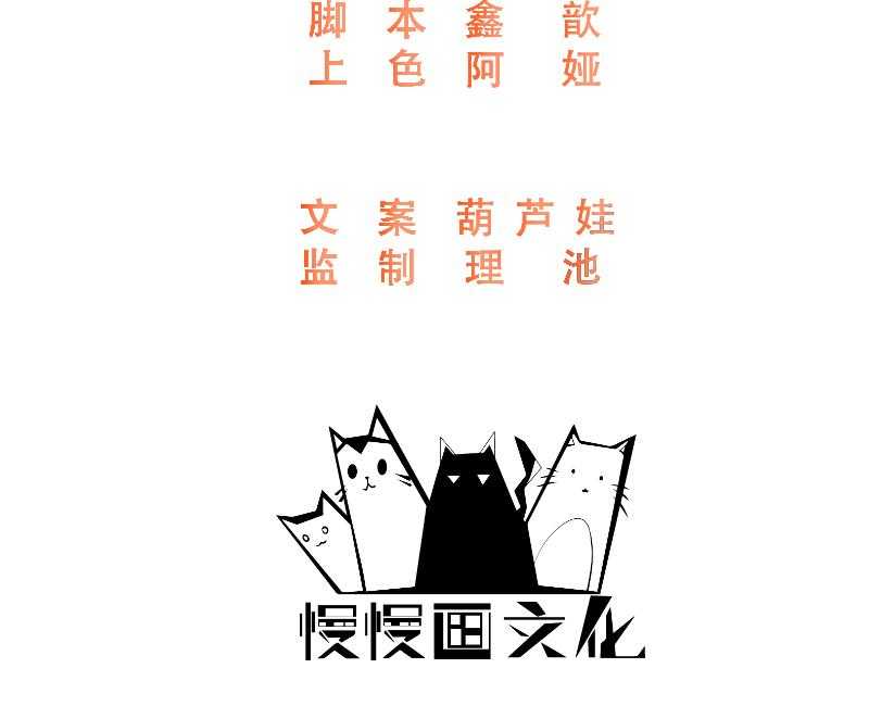 第63话_被发现是书1