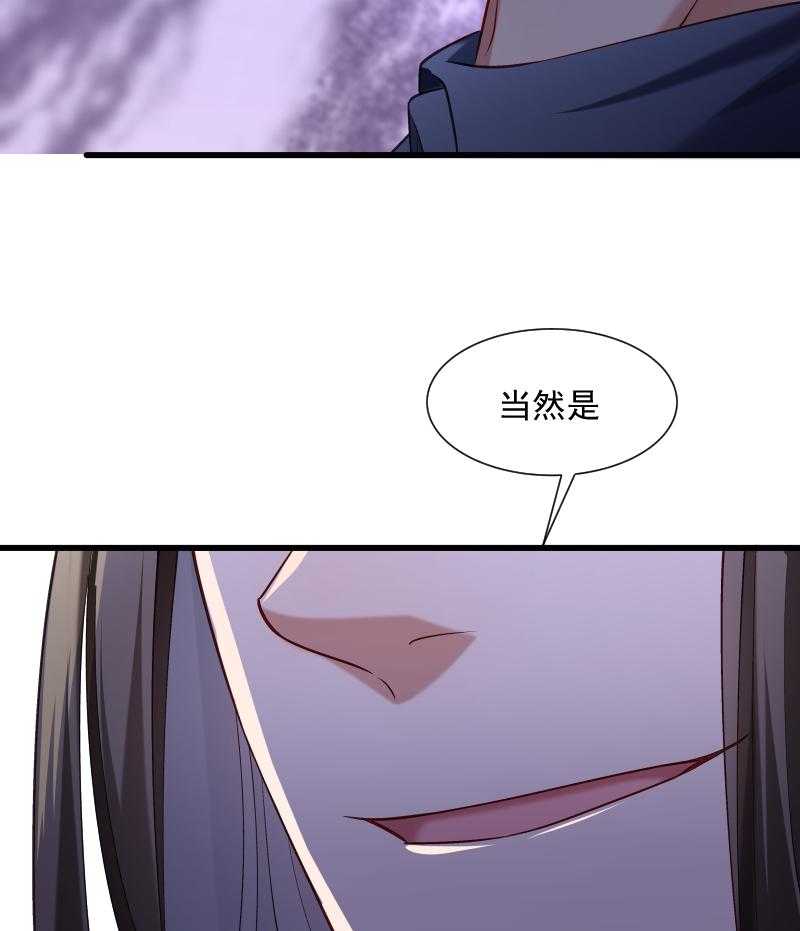 第63话_被发现是书15