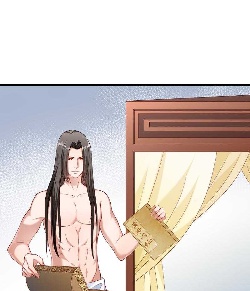 第63话_被发现是书20