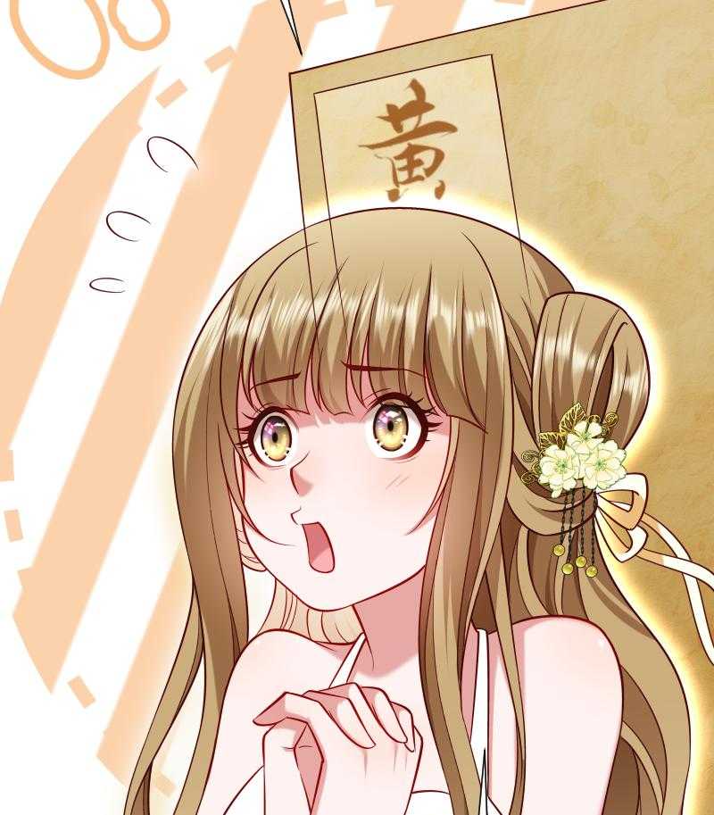 第63话_被发现是书42