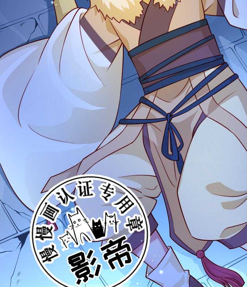 第62话_黄舒被抓25