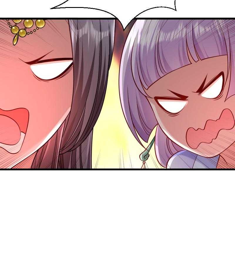 第61话_璃美人毁容10