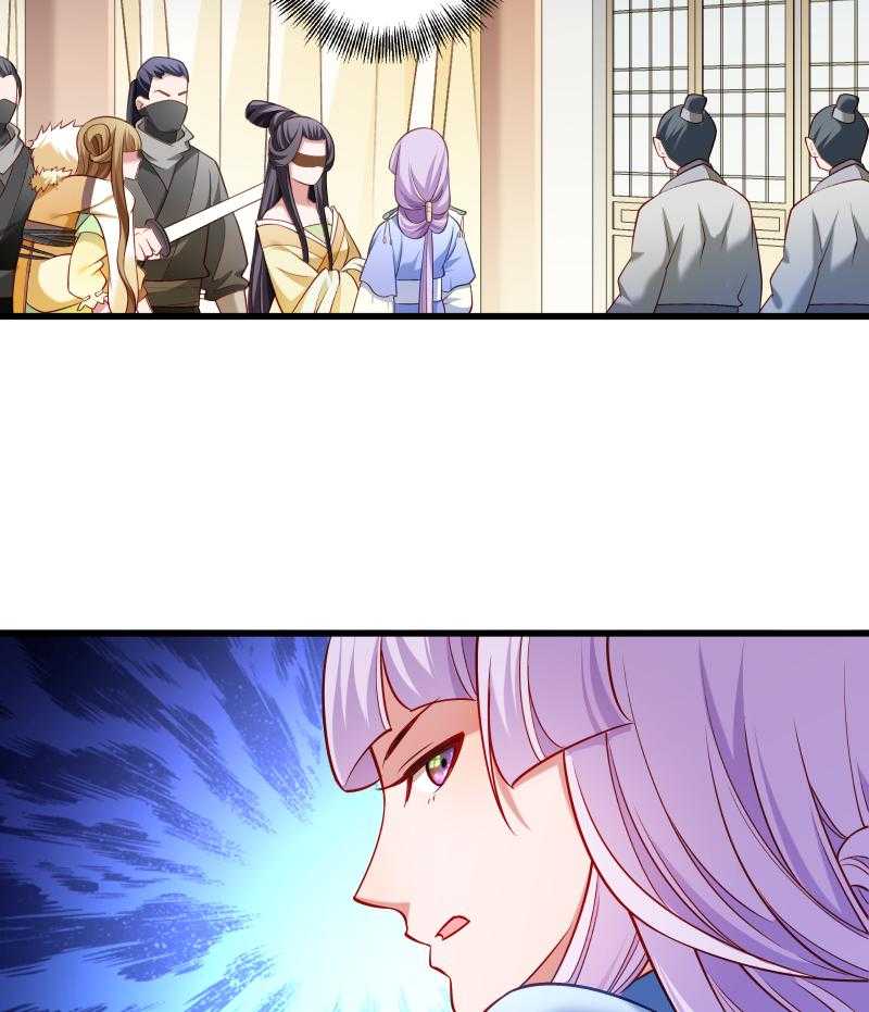 第61话_璃美人毁容24