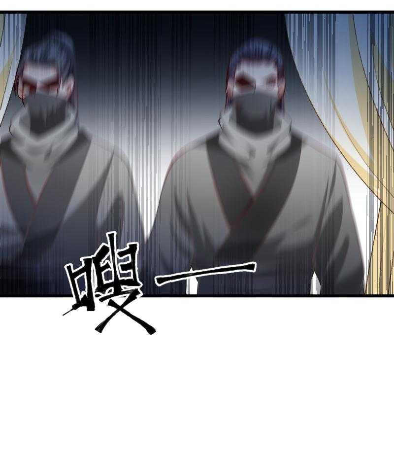 第61话_璃美人毁容28