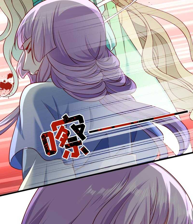 第61话_璃美人毁容41