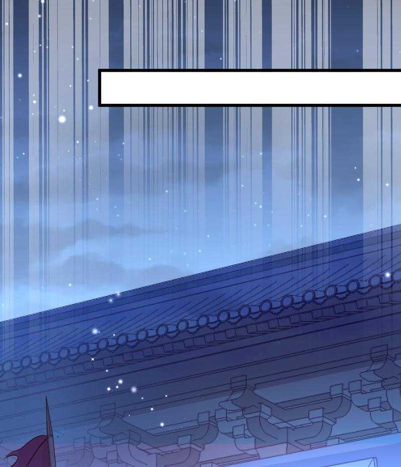 第60话_你的男人跑了22