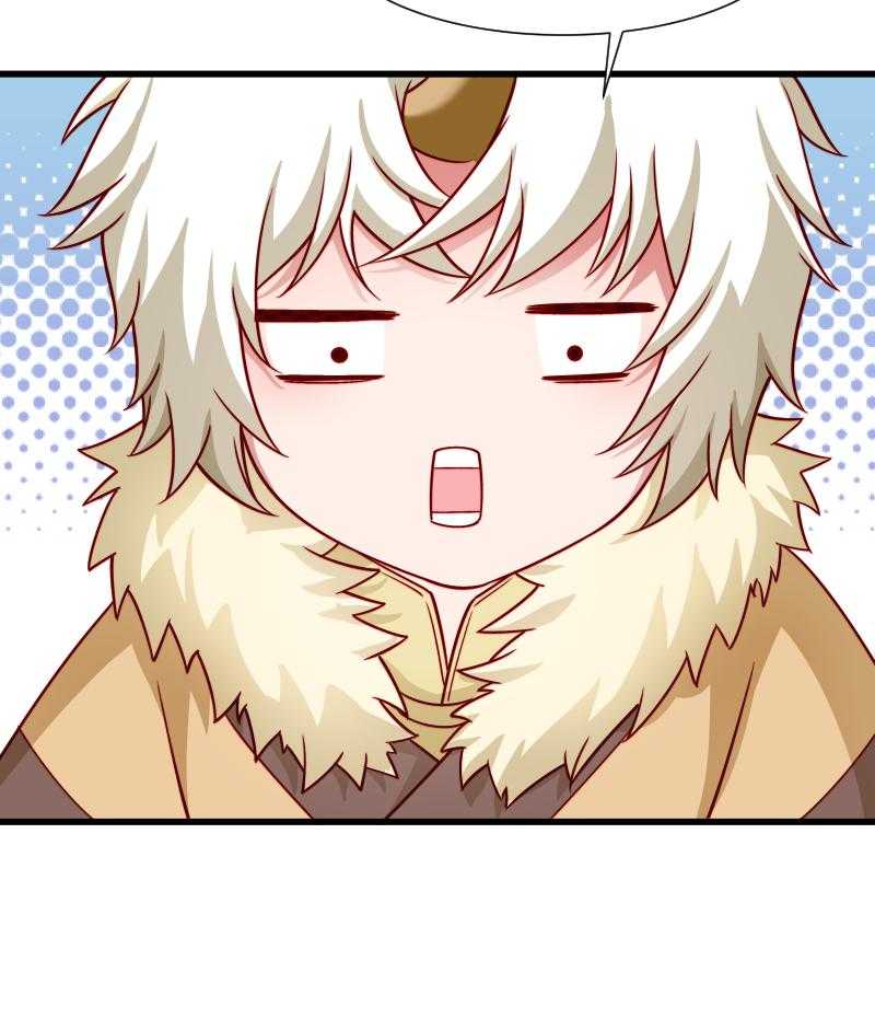 第60话_你的男人跑了35