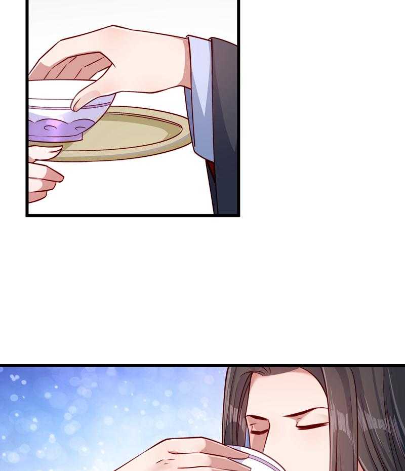 第58话_小皇叔播种吧！16